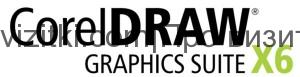 coreldraw-graphics-suite-x6