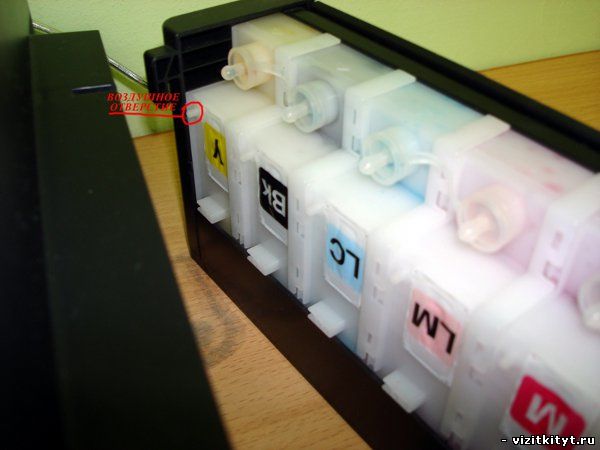 Доноры снпч принтера epson l800