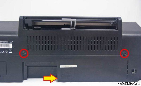 Принтер epson l800